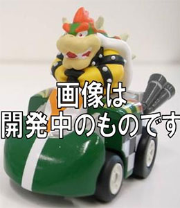 チョロQハイブリッド！ マリオカートWii ゼンマイタイプ QZM-03 クッパ