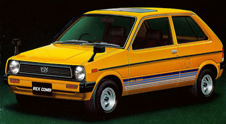 1/20 ザ・ベストカーヴィンテージ No.47 レックスコンビ(1981) プラモデル[アオシマ]《在庫切れ》