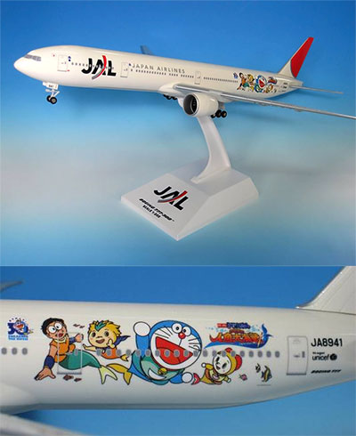 エバーライズ デスクトップモデル 1/200 JAL ドラえもん特別塗装機 