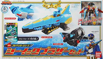BANDAI - 新品　ゴセイジャー　シーイックブラザー　スカイックブラザー　ランデイック　未開封 楽天市場】新品 バンダイ 天装戦隊ゴセイジャー シーイック