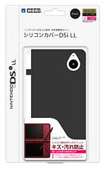 dsi シリコン ストア カバー