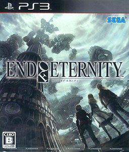 PS3 End of Eternity（エンド オブ エタニティ） ソフト単品 通常版