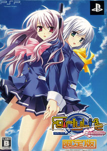フェアリーライフ ミラクルデイズ ベスト版 - PSP Amazon.co.jp: フェアリーライフ ミラクルデイズ ベスト版 - PSP