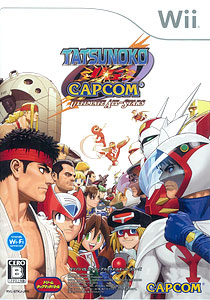 タツノコ VS. カプコン アルティメットオールスターズ ポスター Wii Wii タツノコ VS. カプコン アルティメットオールスターズ[カプコン