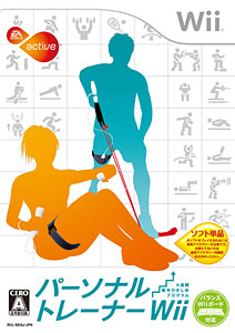 Wii EAスポーツ アクティブ パーソナルトレーナーWii 6週間集中