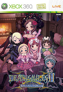 Xbox360 デススマイルズII X 初回限定版[ケイブ]《在庫切れ》