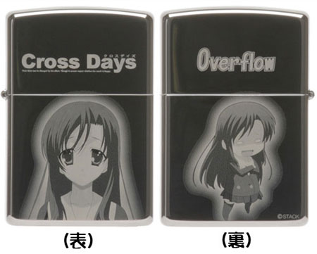 Cross Days クロスデイズ ジッポーライター 桂言葉[ストーム]《在庫切れ》