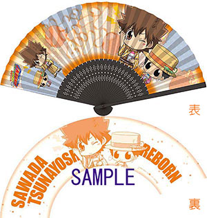 Tvアニメーション 家庭教師ヒットマンreborn 扇子 Ver 4 リボーン ツナ ブロッコリー 在庫切れ