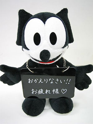 THE MONSTERSLet'sCheckmate ぬいぐるみペンダント X6（4個THE