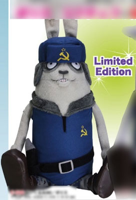 ウサビッチ時計とロボットぬいぐるみセット ウサビッチ時計とロボットぬいぐるみセット ウサビッチ ぬいぐるみ（M