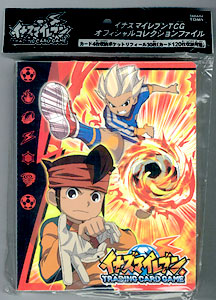 【コレクター希少‼️】イナズマイレブンカード Amazon | イナズマイレブン イレブンプレカ カードファイル | トレカ 通販