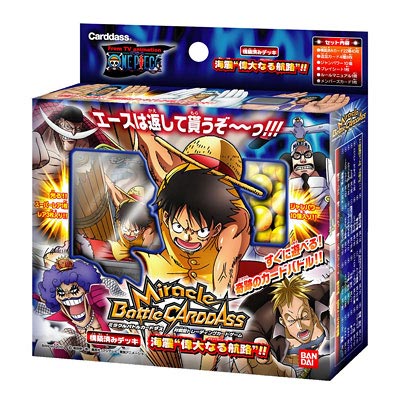 ミラバト　ONEPIECE　エース　13枚セット ミラクルバトルカードダス ミラバト ワンピース ポートガス・D
