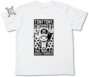 劇場版ワンピース ストロングワールド チョッパーＴシャツ/ホワイト-XL（再販）[コスパ]《在庫切れ》