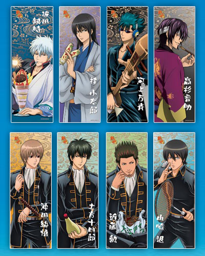 銀魂 キャラポスコレクション1 BOX[エンスカイ]《在庫切れ》