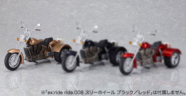 ex:ride ride.008 スリーホイール（ゴールド／ブラック／レッド）