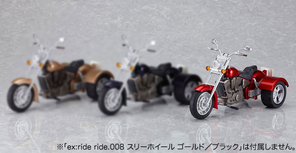 ex:ride(エクスライド) ride.008 スリーホイール レッド 単品 ex:ride(エクスライド) ride.008 スリーホイール レッド 単品