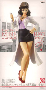 【中古】(本体B/箱B)ルパン三世 組立式DXフィギュア 不二子 潜入調査 -女医- （プライズ）[バンプレスト]《発売済・在庫品》