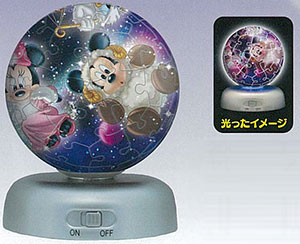 ジグソー 光る球体パズル パズランタン ディズニー セレスティアルドリーム 60ピース 03 3 やのまん 在庫切れ
