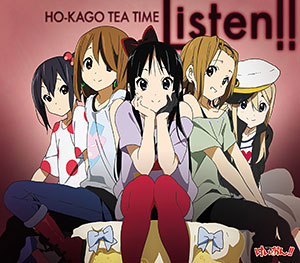 CD 放課後ティータイム / Listen！！ 通常盤 アニメ「けいおん！！」ED