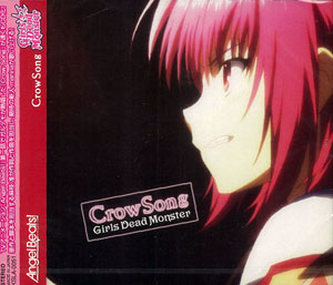 CD Girls Dead Monster（ガルデモ） / Crow Song 「Angel Beats