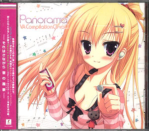 CD Panorama VA Compilation CD vol.1[ビジュアルアーツ]《在庫切れ》