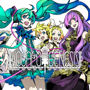 CD EXIT TUNES PRESENTS Vocalogenesis feat.初音ミク [ポニーキャニ