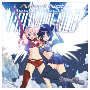 CD Providence （プロヴィデンス）/ Angel Note Best Collection Volume 7[Star Rose Label]《在庫切れ》