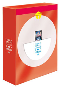 映画ドラえもん 30周年記念　DVD BOX【初回限定版】 3BOX セット 映画ドラえもん 30周年記念 DVD BOX【初回限定版】 3BOX セット
