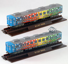 富士急行5000形 2両セット (トーマスランド) Amazon.co.jp: TEC トミーテック 富士急行 5000形 トーマスランド号