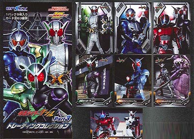 仮面ライダーW（ダブル） トレーディングコレクション3 BOX