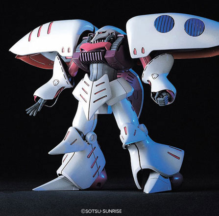 HGUC 1/144 キュベレイ プラモデル