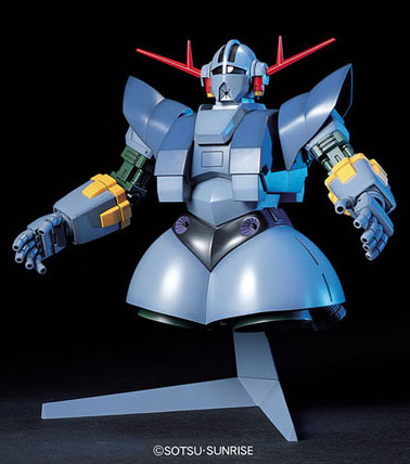 【中古】(本体A-/箱B)HGUC 1/144 ジオング プラモデル[バンダイ]《発売済・在庫品》