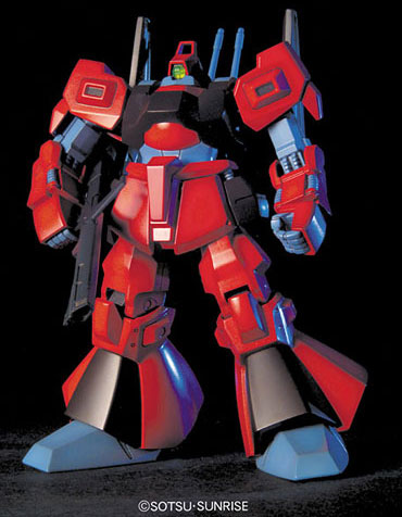 【中古】(本体A-/箱B)HGUC 1/144 リックディアス（クワトロカラー） プラモデル[バンダイ]《発売済・在庫品》