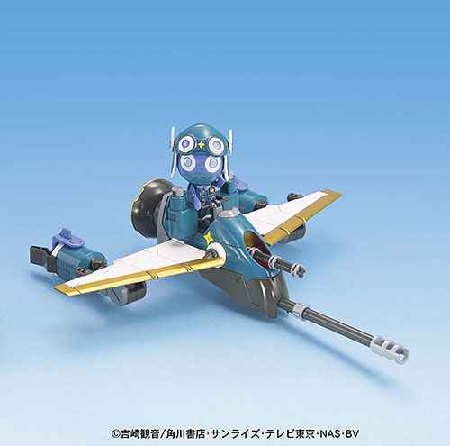 ケロロ軍曹プラモコレクション 空賊王+ドロスカイ