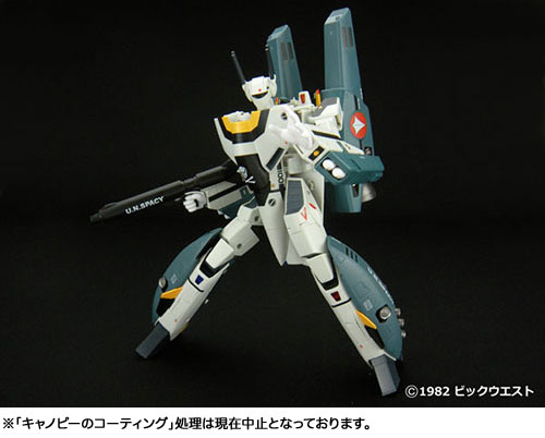 やまとマクロスシリーズ 超時空要塞マクロス 1/60 完全変形 VF-1S ...