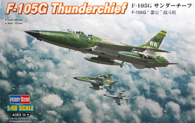 1/48 エアクラフト シリーズ F-105G サンダーチーフ プラモデル