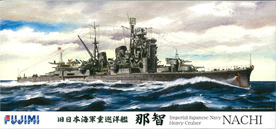 重巡洋艦チェシャーsp 70726f647563742f77735333313031