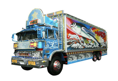 アオシマ 1/32 トラック野郎 No.05 一番星 天下御免 プラモデル