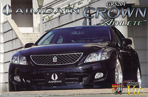 1/24 スーパーVIPCAR No.90 エイムゲイン ユーロエディション 200 