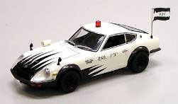 京商オリジナル ダイキャストモデル 1/43 フェアレディ 280ZG パトカー