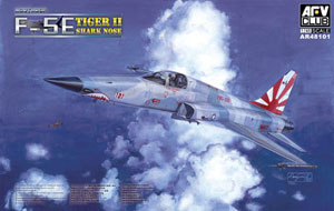 AFVクラブ 1/48 F-5E タイガーⅡ AFVCLUB 飛行機模型完成品