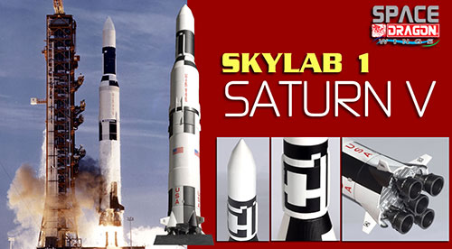 ダイキャストモデル塗装済完成品 1/400 サターンV型ロケット