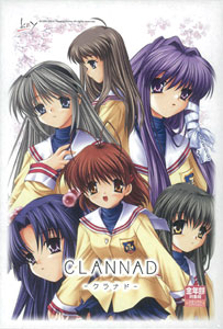 PCソフト CLANNAD -クラナド- メモリアルエディション 全年齢対象版 