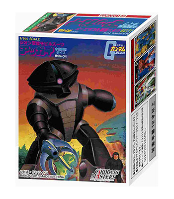 オフィシャルスリーブコレクションEX アッガイ Amazon