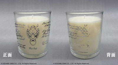 ファイナルファンタジー7 アロマキャンドル ファイナルファンタジーVII(7) AC アロマキャンドル（セフィロス