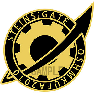 STEINS;GATE」のTシャツや10周年記念ピンバッジなど，5pb.の