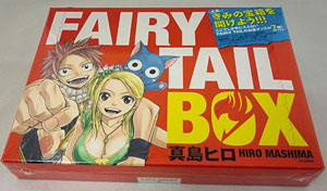 FAIRY TAIL（フェアリーテイル） BOX(1)[講談社]《在庫切れ》
