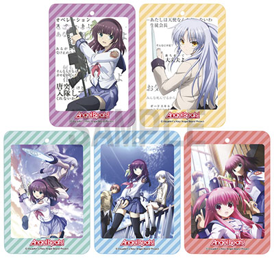 痛グッズ Angel Beats！(エンジェルビーツ) 痛芳香剤 5種セット[スカイ