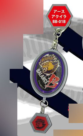 新品未使用 レア メタルファイトベイブレード アースアクイラ