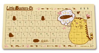 リトルバスターズ！ エクスタシー キーボードK（ドルジ）（再販